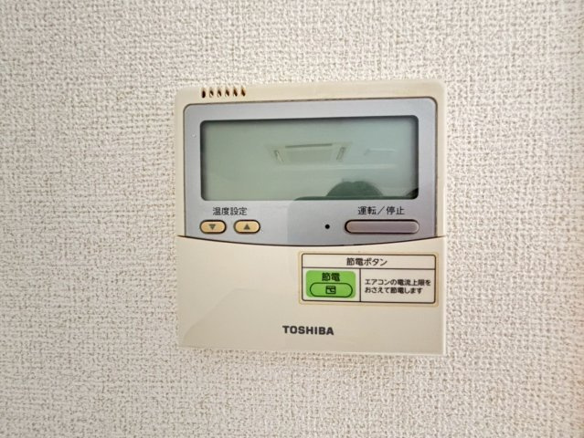 井田南町事務所1の設備