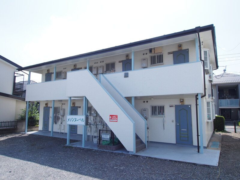 メゾンヌーベル