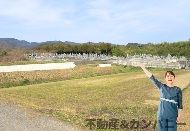 東温市北方の売地