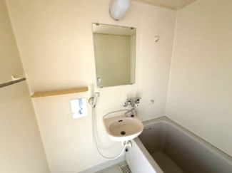 【洗面所】 | 第8春木ハイツ