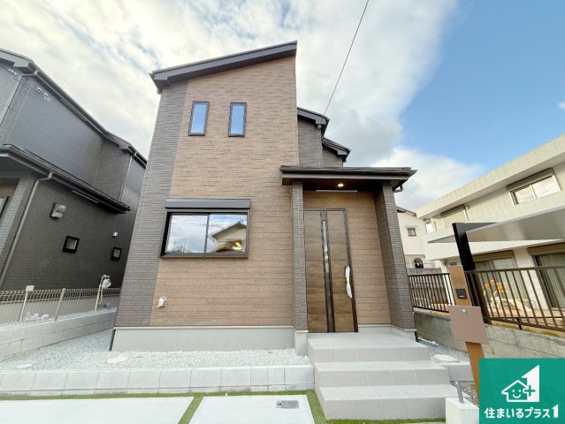 大阪狭山市大野台　新築一戸建て