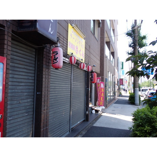 エメラルドヒルの外観