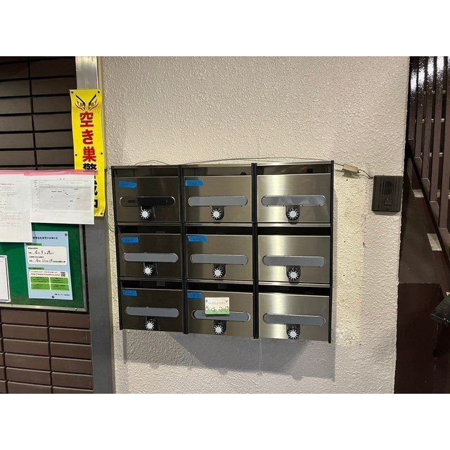 エメラルドヒルのその他