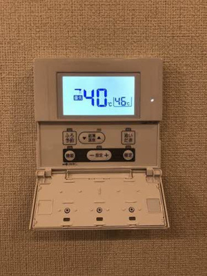 【設備】 | Posto 7号館 | 追い炊き機能