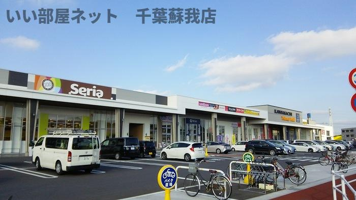 シャトーヒルズの周辺