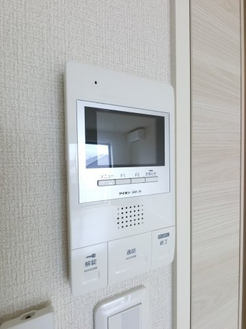 【セキュリティ】