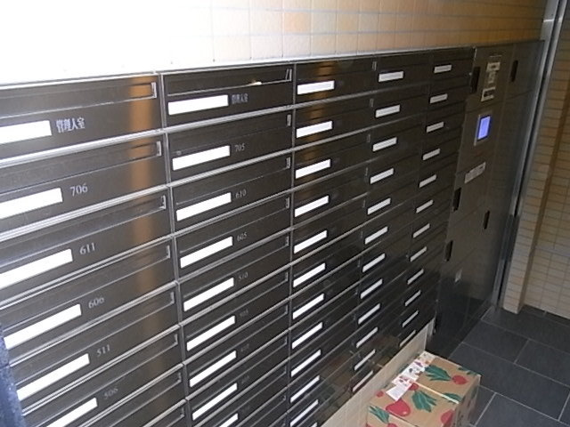 フレアコート甲南のその他共用部分