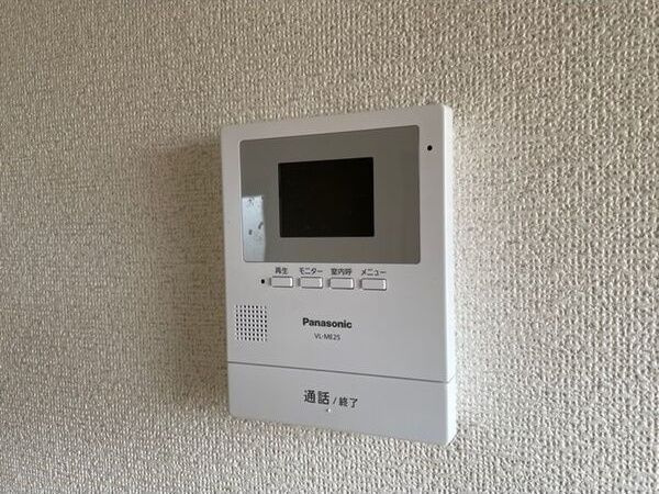 ドムール加美の設備