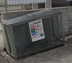 【その他共用部分】 | アーヴァインハイム