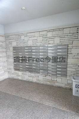 【その他共用部分】 | カトルセゾン　仲介手数料無料