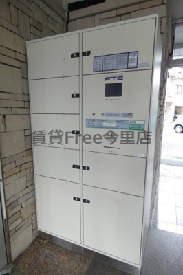 【設備】 | カトルセゾン　仲介手数料無料