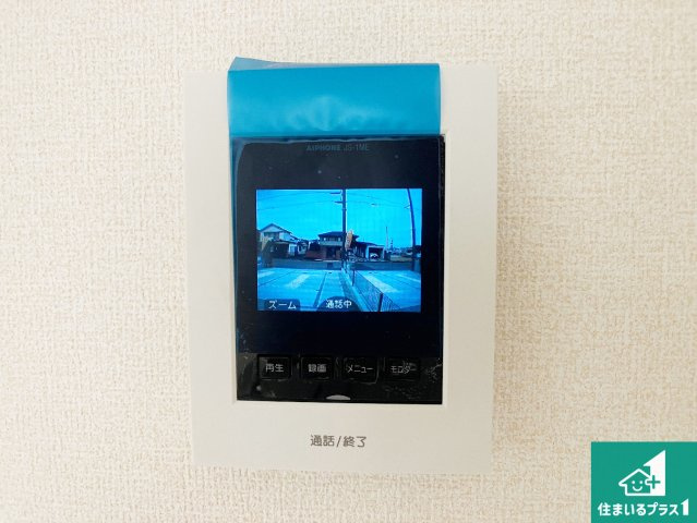 姫路市広畑区早瀬町　第3期　新築一戸建ての洋室|シンプルな洋室は、自分好みのインテリアが楽しめます♪ご家族とインテリアや家具を選びに行くのは新築購入時の醍醐味の一つです。ぜひお楽しみください♪