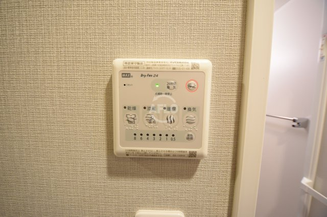 エステムコート心斎橋centralの設備|エステムコート心斎橋central　浴室乾燥機