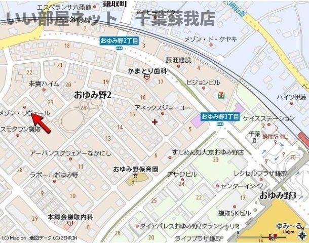 シティハイム・チハルⅠのその他