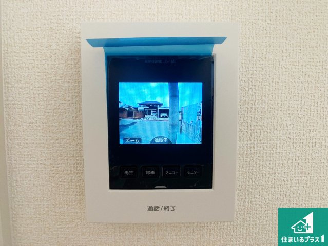 姫路市広畑区早瀬町　第3期　新築一戸建ての防犯設備|カラーモニターインターホン！声だけでなく来訪者の姿や顔がモニターで確認できるので、小さなお子様がいらっしゃるご家庭でも安心できます！
