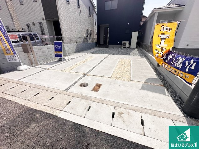 姫路市広畑区早瀬町　第3期　新築一戸建ての駐車場|駐車スペース！散水栓があるので、こまめに愛車を洗えます！
