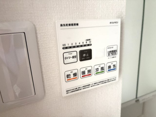 福生セイワレジデンスの設備