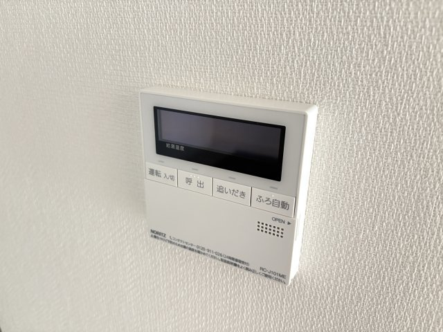福生セイワレジデンスの設備