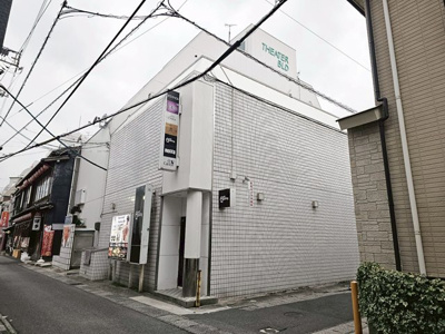 【その他共用部分】 | ホワイトビル