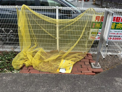 【その他共用部分】 | サンライズ西川 | 敷地内ゴミ置場