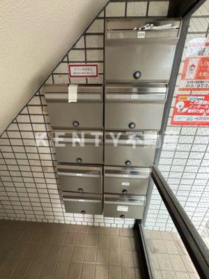 【その他共用部分】 | 関口マンション