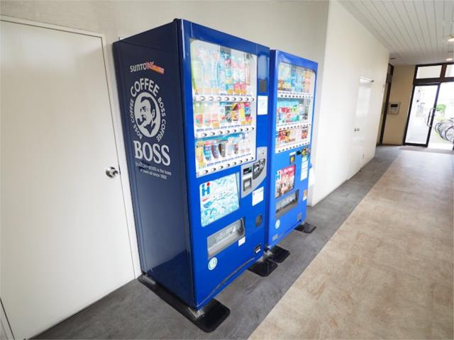 【その他】 | アバクス立川