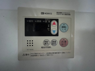 【設備】 | フォンテーヌ武蔵小金井