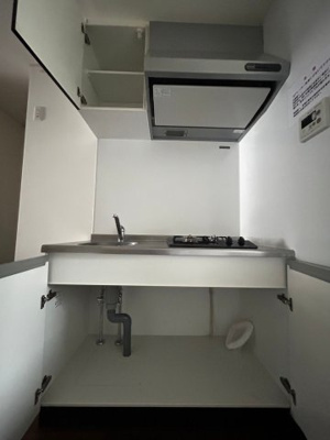 【キッチン】 | フォンテーヌ武蔵小金井