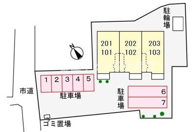 【駐車場】 | プリムローズ桜Ⅱ