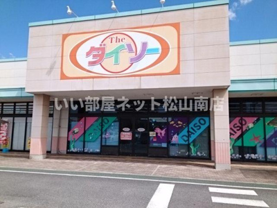 【その他】 | プリムローズ桜Ⅱ