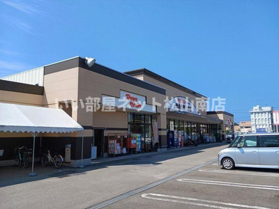 【その他】 | プリムローズ桜Ⅱ