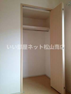 【収納】 | プリムローズ桜Ⅱ