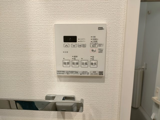 エストゥルース新小岩の設備