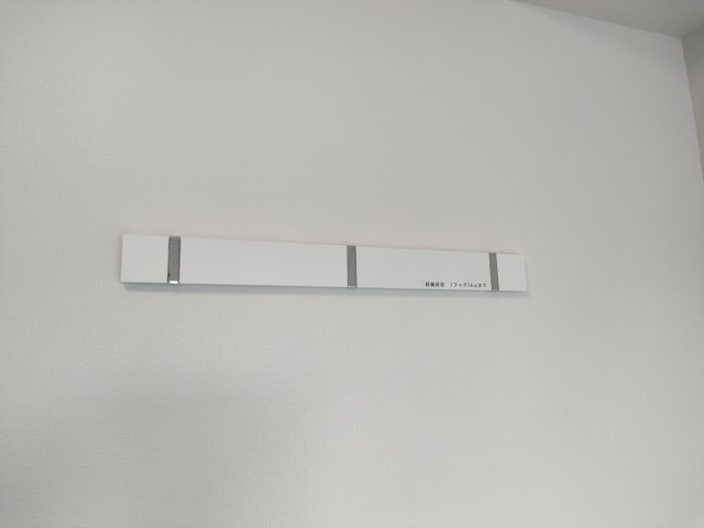 エストゥルース新小岩のその他