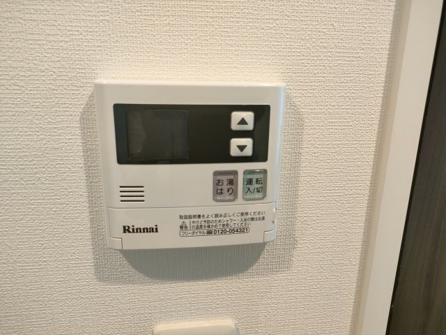 エストゥルース新小岩の設備