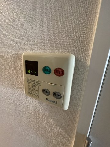 ブライズ早稲田東の設備