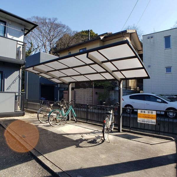 サンガーデン緑ヶ丘のその他共用部分