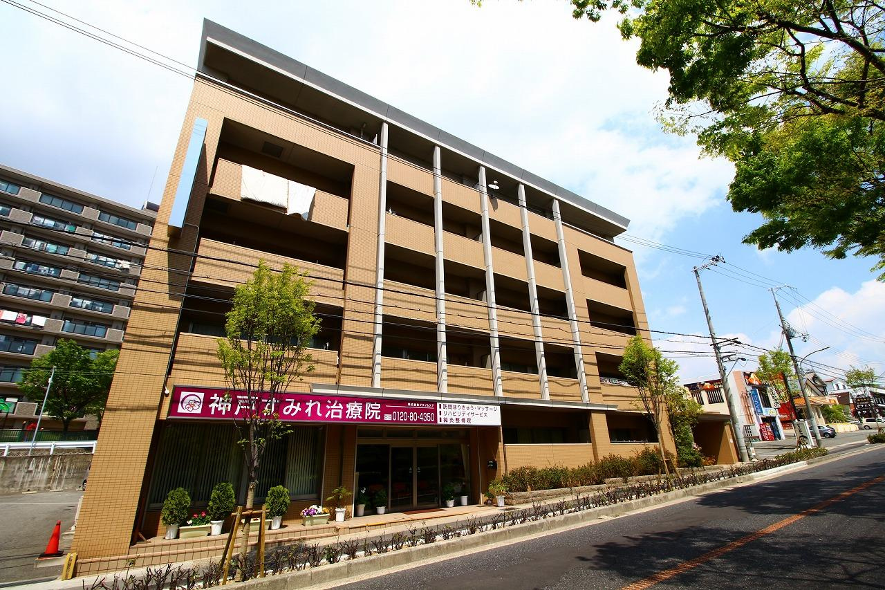 コンフォート西神戸