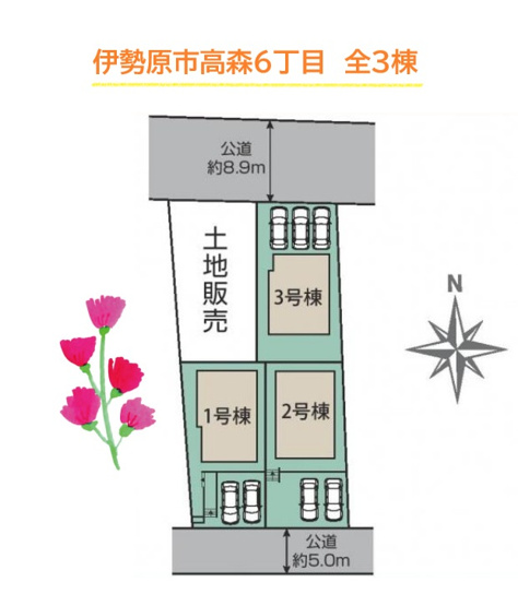 【区画図】 | 広々とした土地面積：156.21平米、お車3台駐車可能です◎
税の税制優遇される「長期優良住宅」です☆