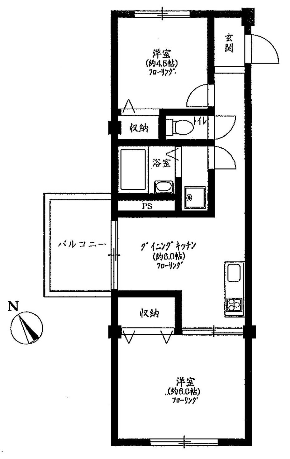 日野市東豊田３丁目の中古マンション