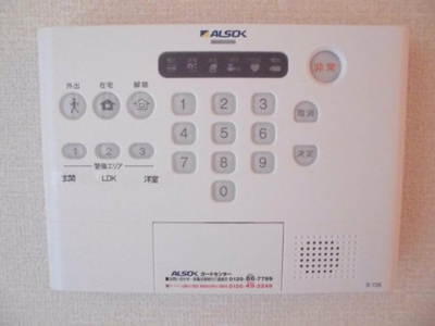 【セキュリティ】 | Felice Casa