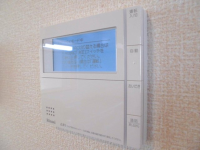 【設備】 | Felice Casa