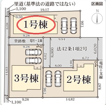 【区画図】 | リーブルガーデン天理市二階堂上ノ庄町１２期 | 区画図