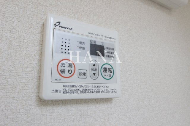 センチュリオン石川町の設備|同シリーズ物件の参考写真です。
