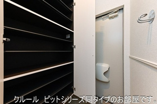 【玄関】 | ゴールデン　パス | 収納もある玄関です