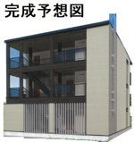 ファミリエの画像