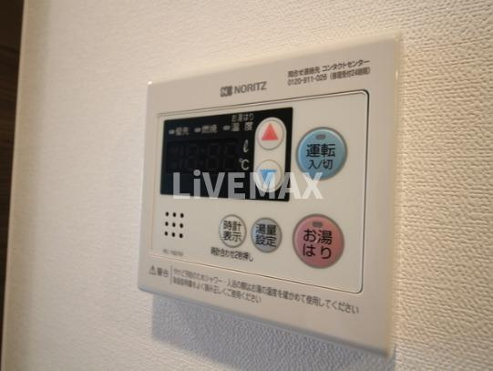 【省エネ性能ラベル】プレール・ドゥーク住吉Ⅳ