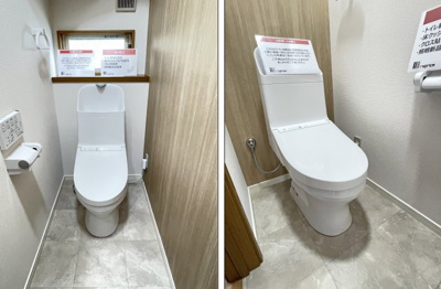 【トイレ】 | 四日市市別名４丁目