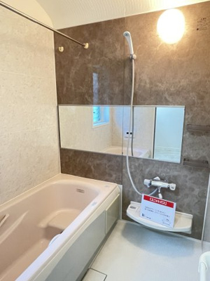 【浴室】 | 四日市市別名４丁目