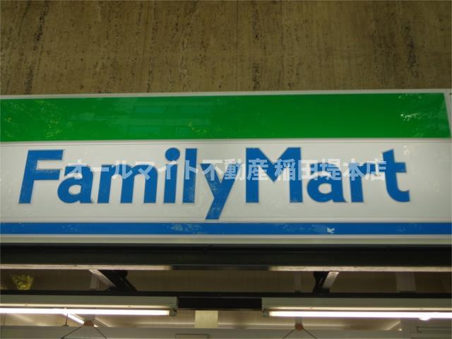 川崎市麻生区多摩美２丁目の一戸建てのその他共用部分